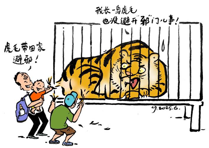 别把设备当
