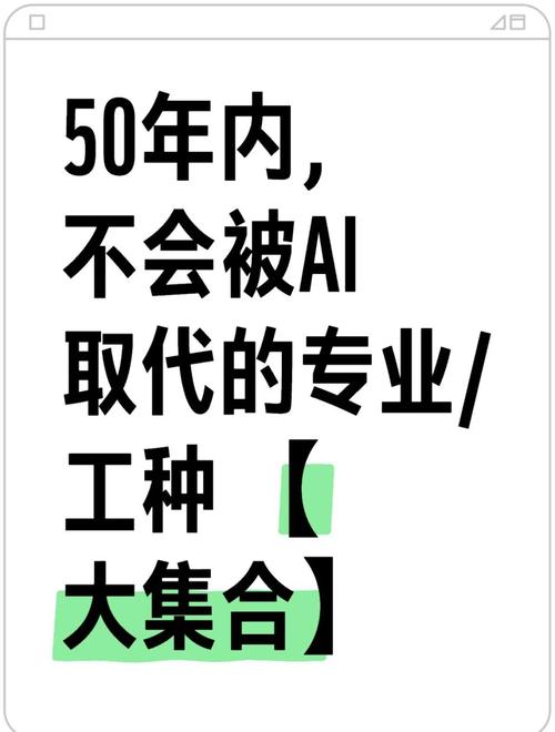 研发岗到底是什么?可能99%的人都理解错了