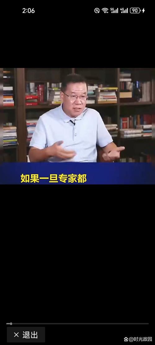 产学研的“死亡之谷”：我是如何看着好技术烂在论文里的