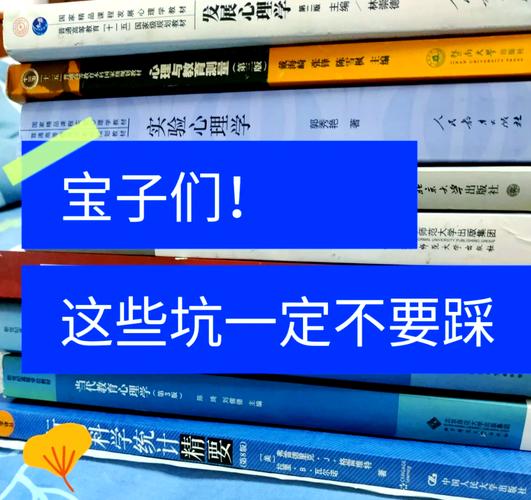 避开三个坑，就能轻松坚持下去