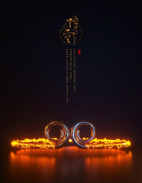 工业容器的安全底线：从设计到运维的实战洞察