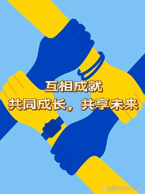 数字化时代的同伴互助:不只是面对面