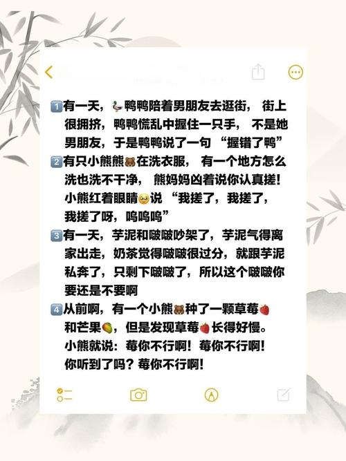特别提醒:小白最爱犯的错