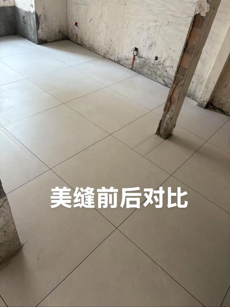小花砖美缝细节对比图