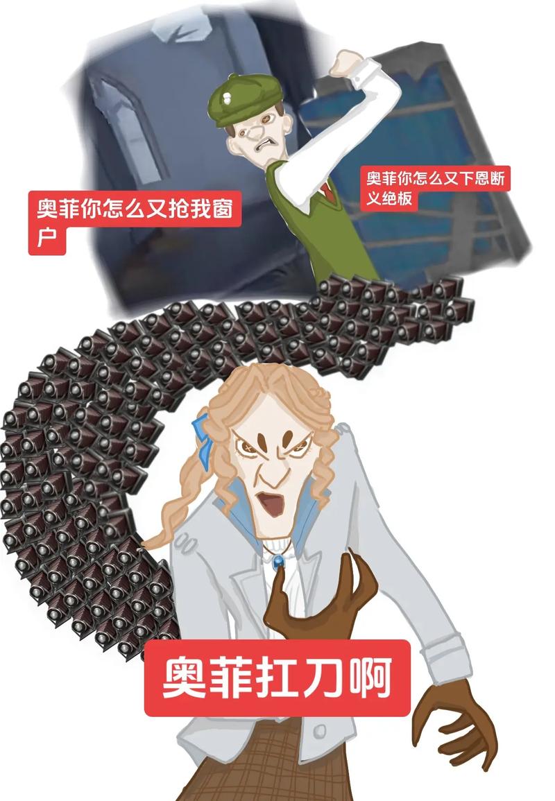 五、到底谁来负责这摊事?