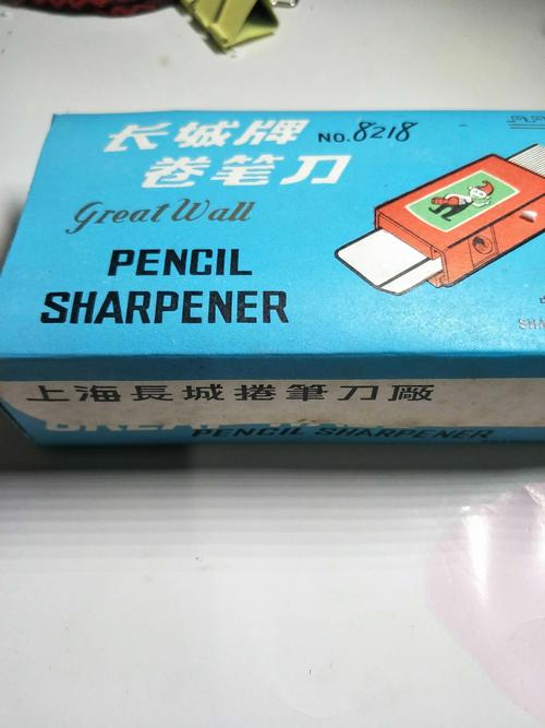 复古怀旧长城牌橡皮80年代文具