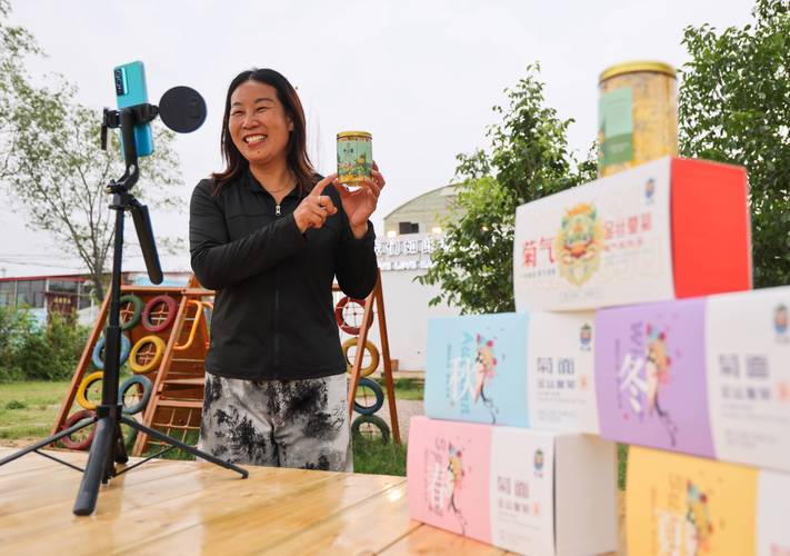 直播间主播拿检测报告吹产品科学价值的场景