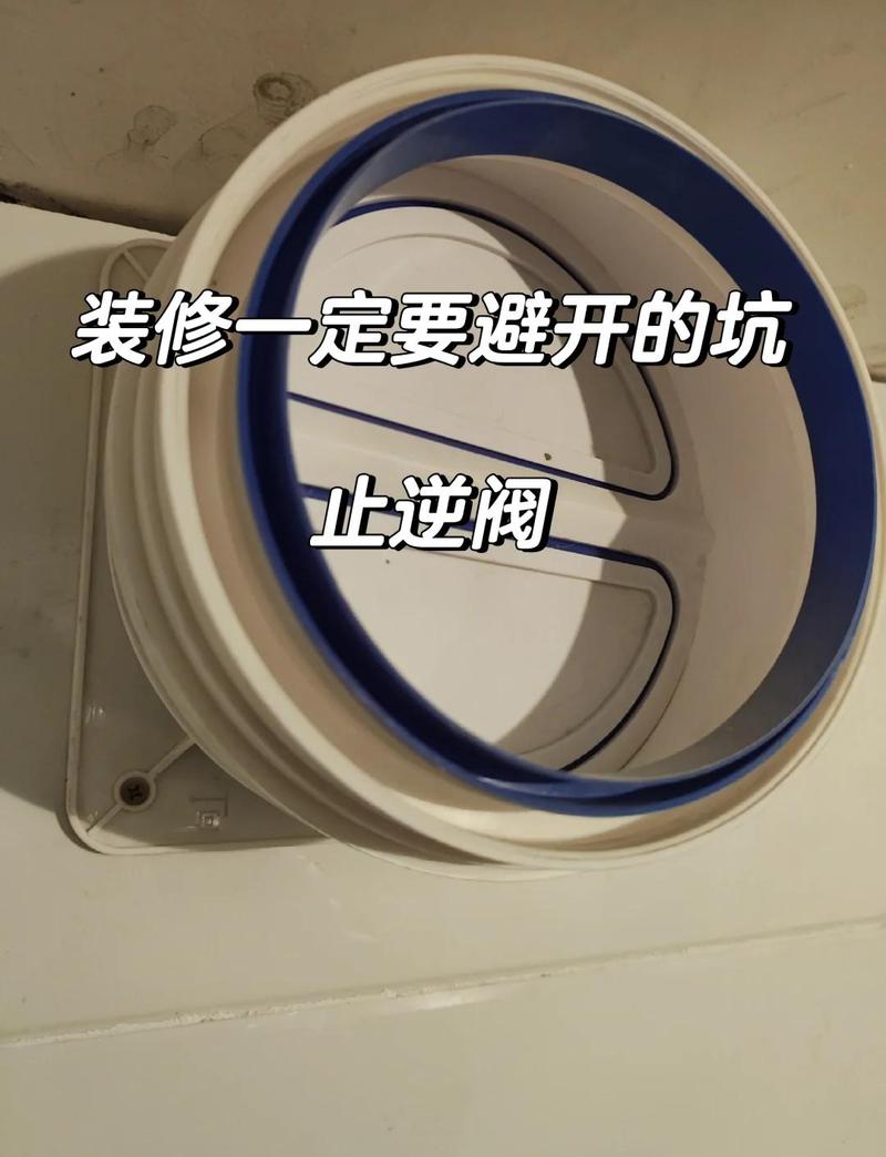 找止回阀厂家容易踩的几个隐形坑