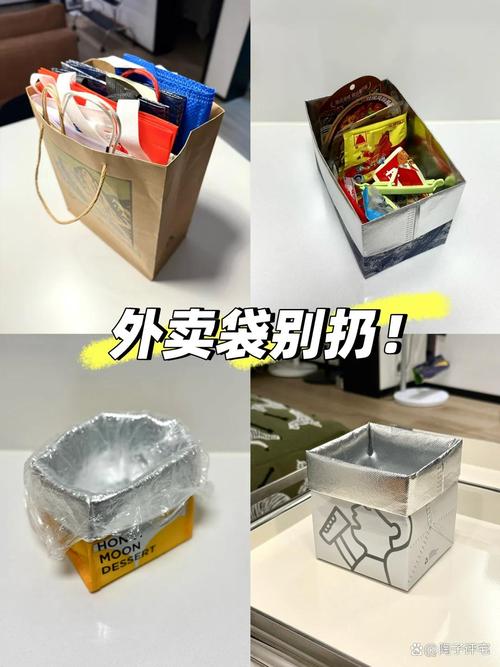 别把保温袋当万能箱