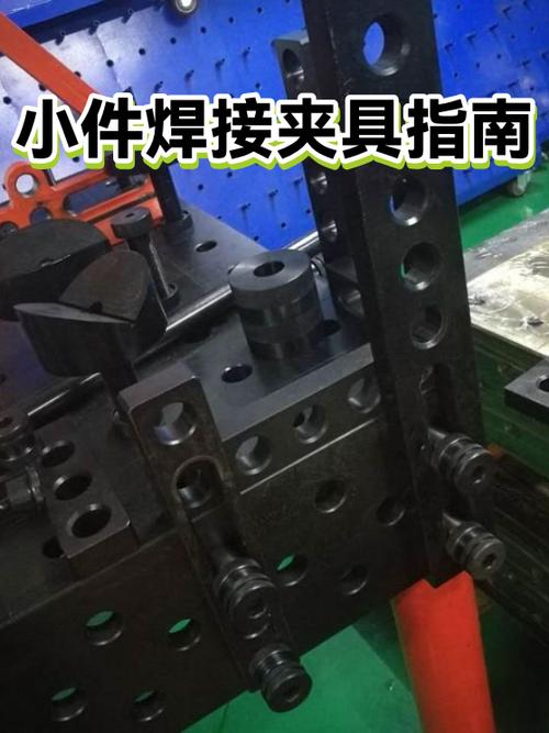不锈钢热膨胀导致夹具卡死维修现场