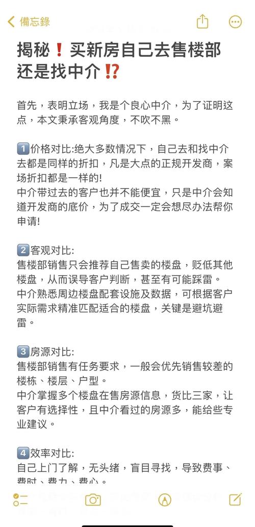 什么样的人买，才真的划算