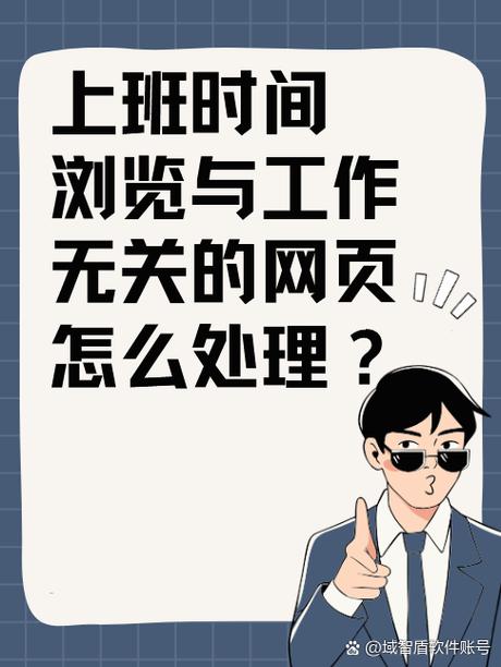 这三招今天记下来，明天遇到事儿就能用