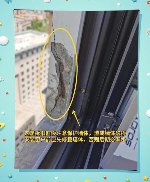 装完才错了，还能救吗？