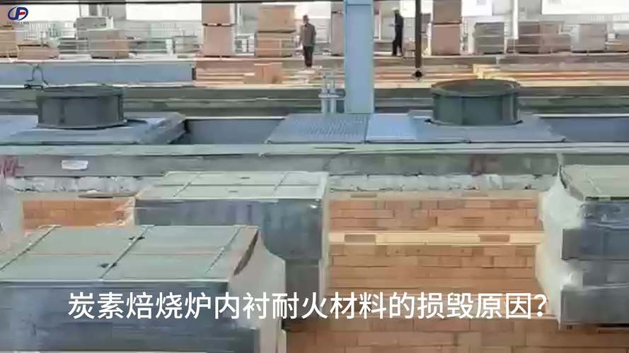 焙烧炉那些事儿：我踩过的坑比你见过的炉子都多-中远盛泰工业
