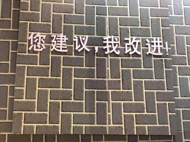 场景再造的本质,到底是什么?