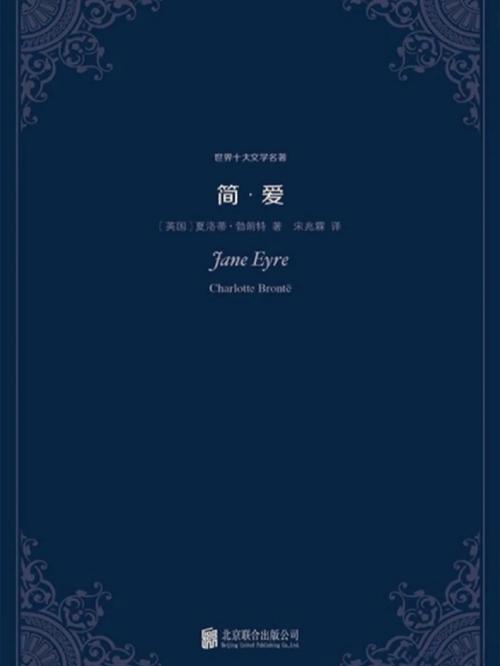 自由派的幻觉:随波逐流?你会淹死在情节的沼泽里