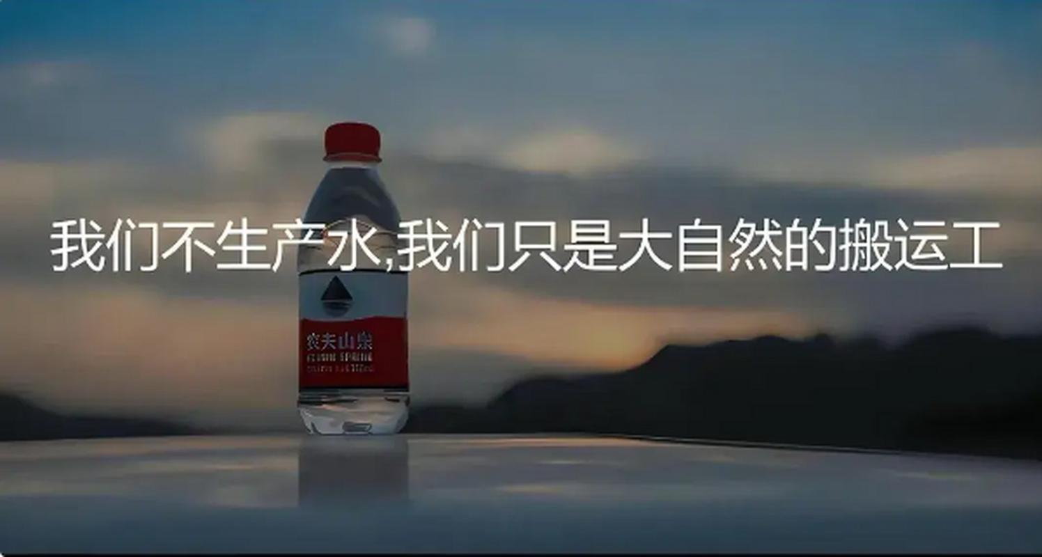 它从来不是给人喝的，泼到地上都算生产事故