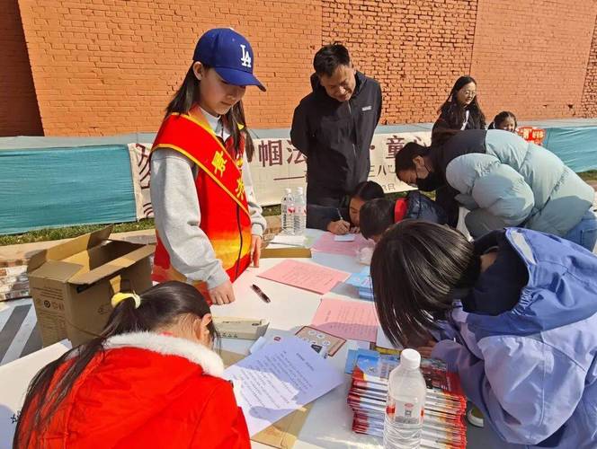 工业企业职工子女法治教育亲子活动现场