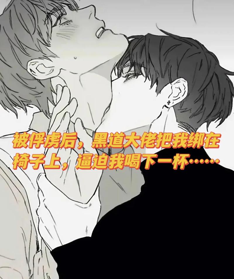 抓一把“啊哈”和“至暗”