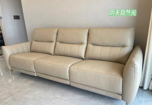浅燕麦色布艺沙发扶手咖啡渍按压吸附操作图