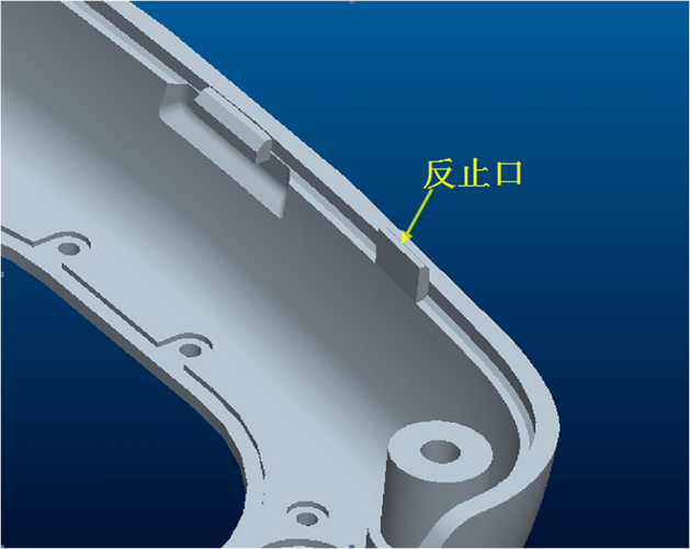 超声探头壳体阶梯止口密封结构