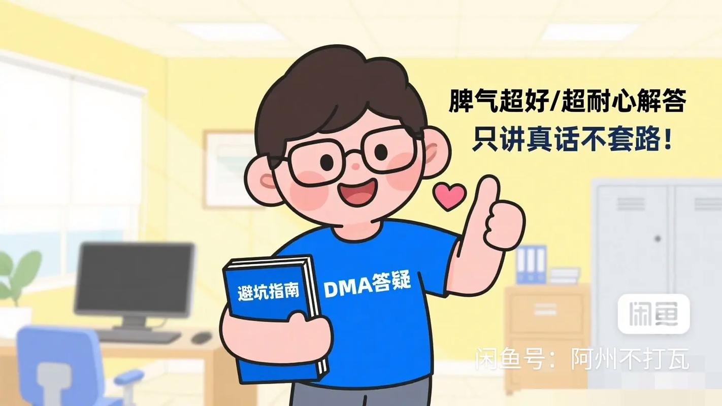 不想踩雷，就得提前拆坑