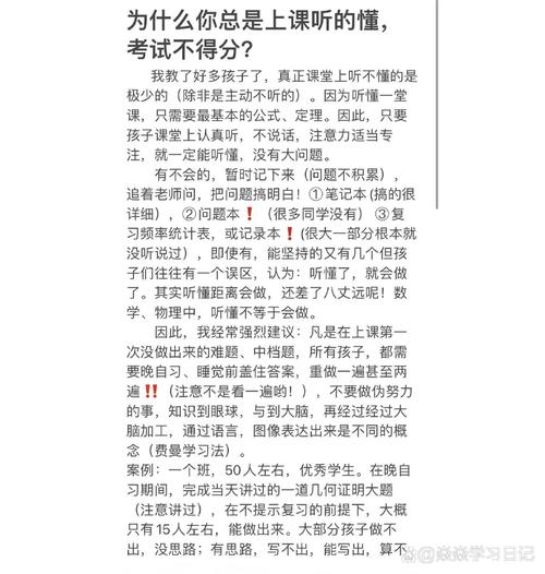 用了五年踩的坑，比你听十次培训都实在