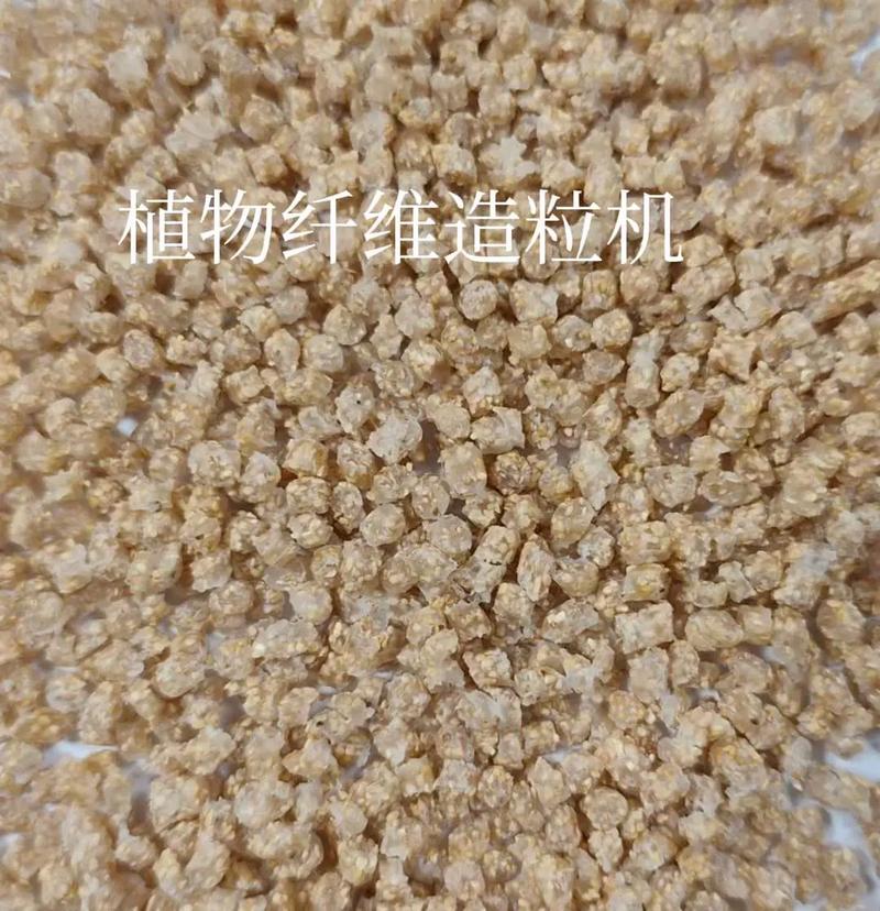 不同螺杆组合工业造粒成品粒子对比图