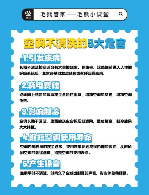 四、勤清洗，比“循环”本身更重要