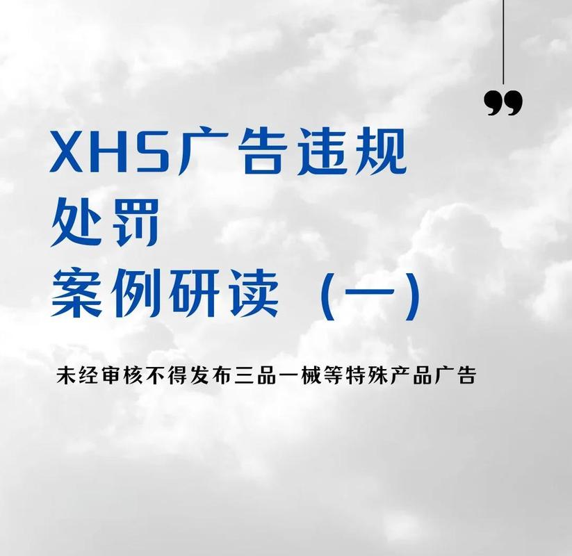 别被广告忽悠，看这三个硬指标
