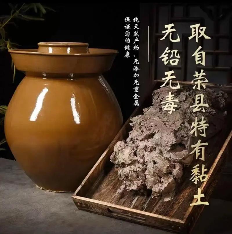 别再拿它当泡菜坛子用了