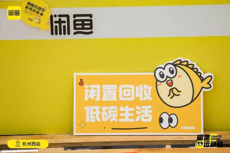 闲置是生活放的错峰糖