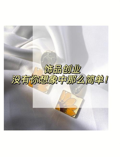 选品和养护,里面的坑我都替你踩过了