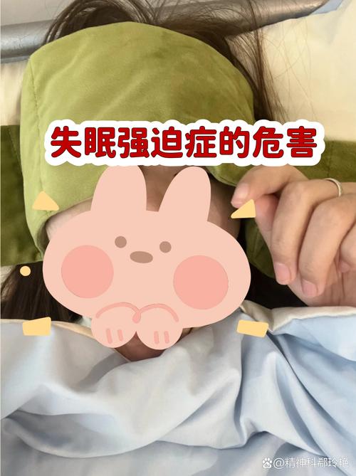睡前反复核对闹钟，偷走了你的深度睡眠