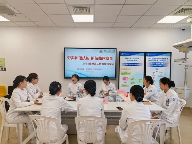 护士转行新媒体运营工作场景对比图