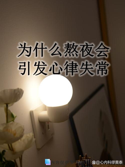 那个让所有化学家沉默的凌晨