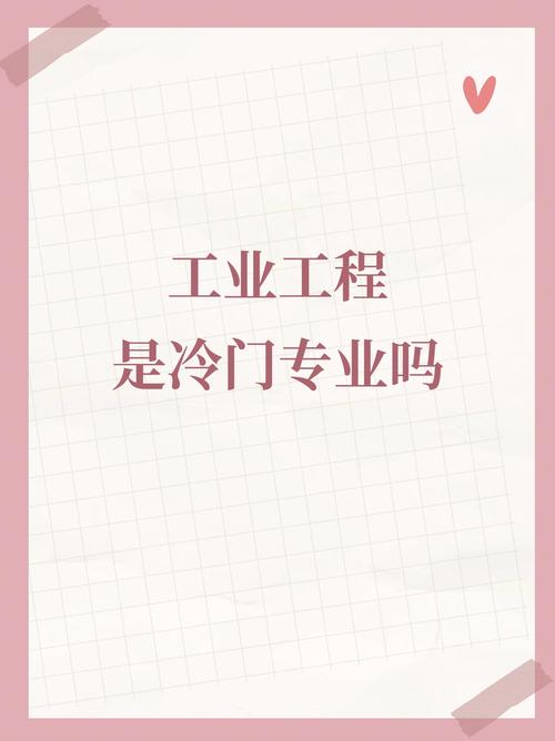 它从来不是车间里的“冷门设备”
