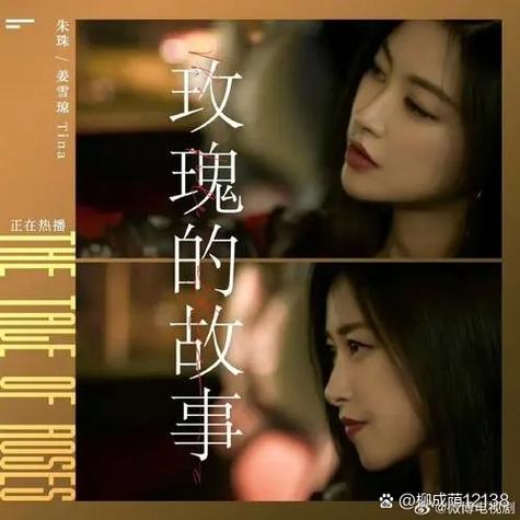 褪色本身,也是故事