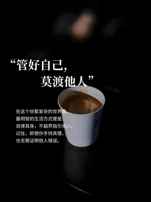 它管不到的地方，别硬塞