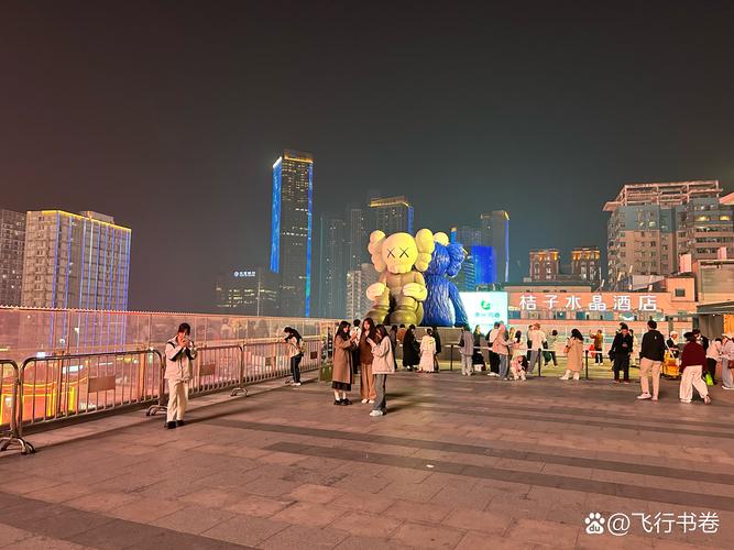长沙IFS七楼露台