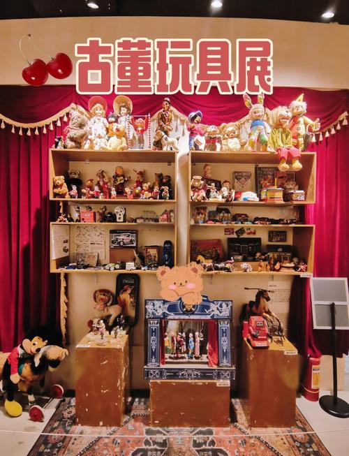 童年收藏馆老式铁皮玩具与搪瓷杯展示陈列