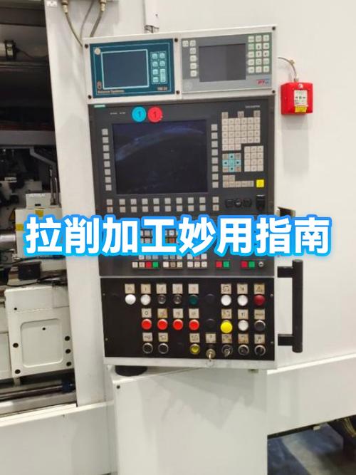 拉削精度控制的几个实用技巧