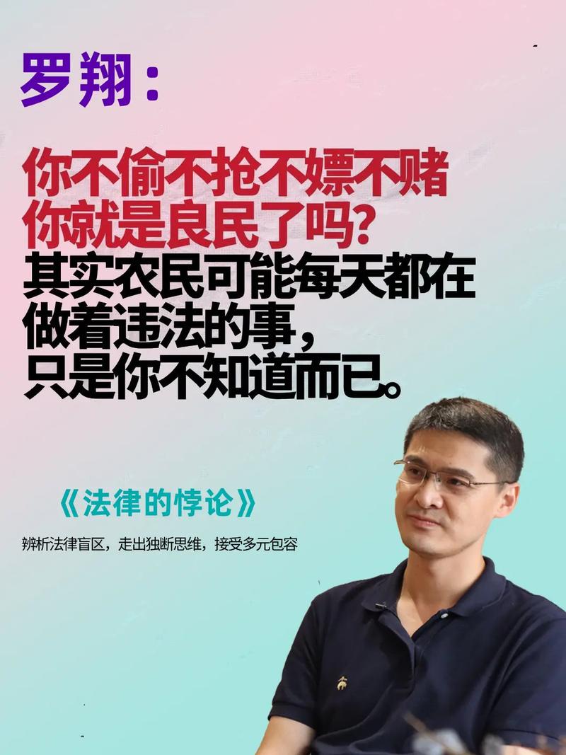 翻盘关键:这些证据律师不深挖,你永远赢不了
