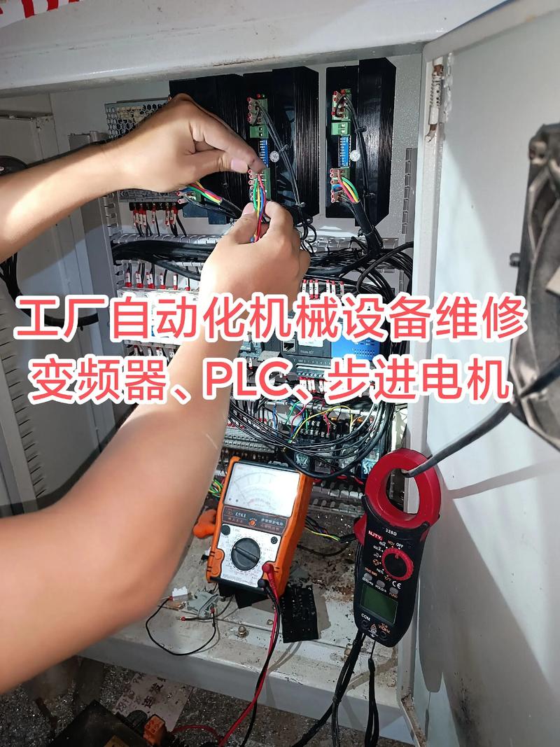 自动化改造,怎么就砸了?
