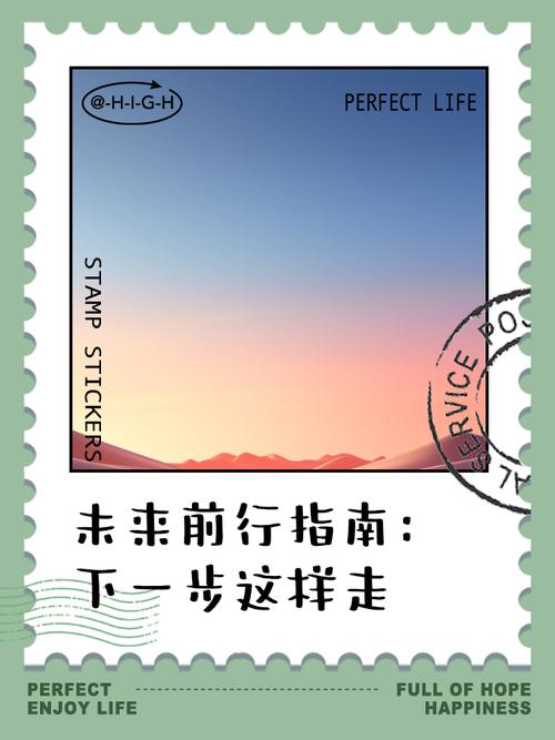 五、下一步会怎么走?