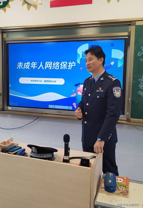 未成年人保护法网络保护进学校宣讲照片
