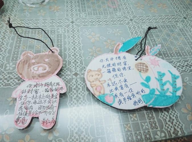 亲子冰箱贴古诗认读居家场景