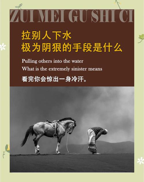别总等着它来颠覆世界，它可能先从你想不到的地方冒出来