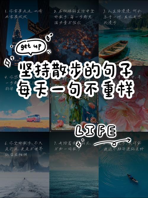 走对这几步，你的总结真能改变接下来的路