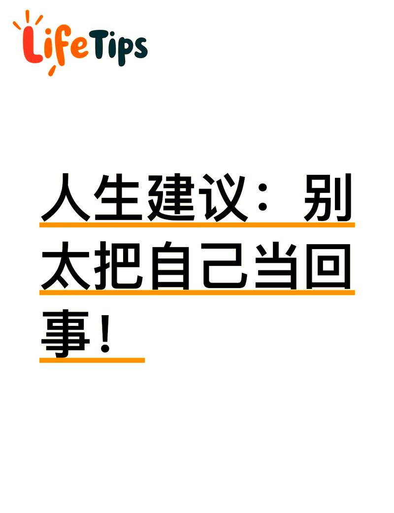 别瞎激动,也别不当回事